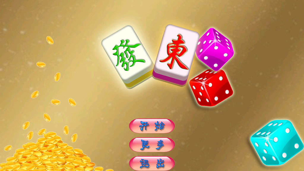 National Mahjong Zrzut ekranu 0