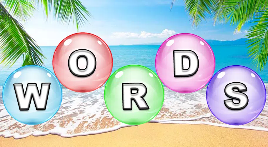 Word Pop 螢幕截圖 0