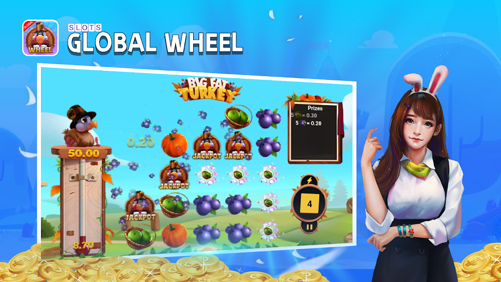 GloBal Wheel ဖန်သားပြင်ဓာတ်ပုံ 1