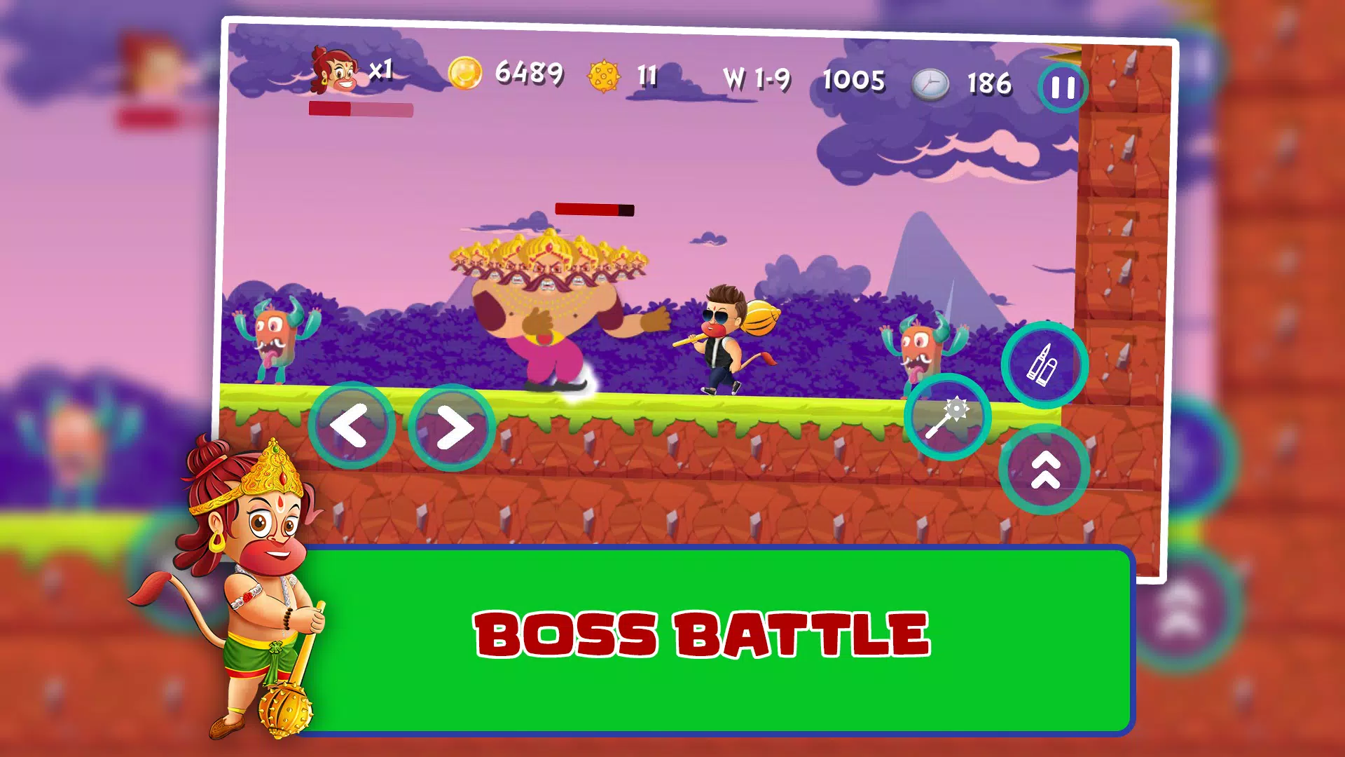 Bal Hanuman - Adventure Game Capture d'écran 2