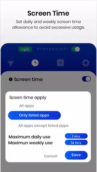 Netspark Real-time filter Скриншот 3