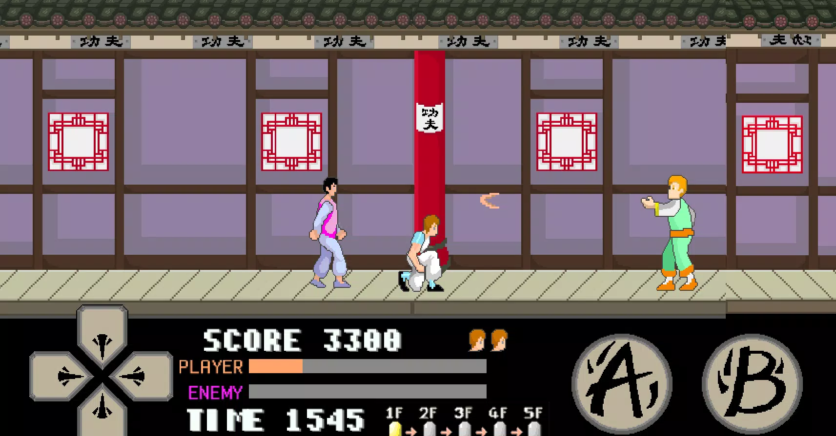 kung fu master arcade 螢幕截圖 2