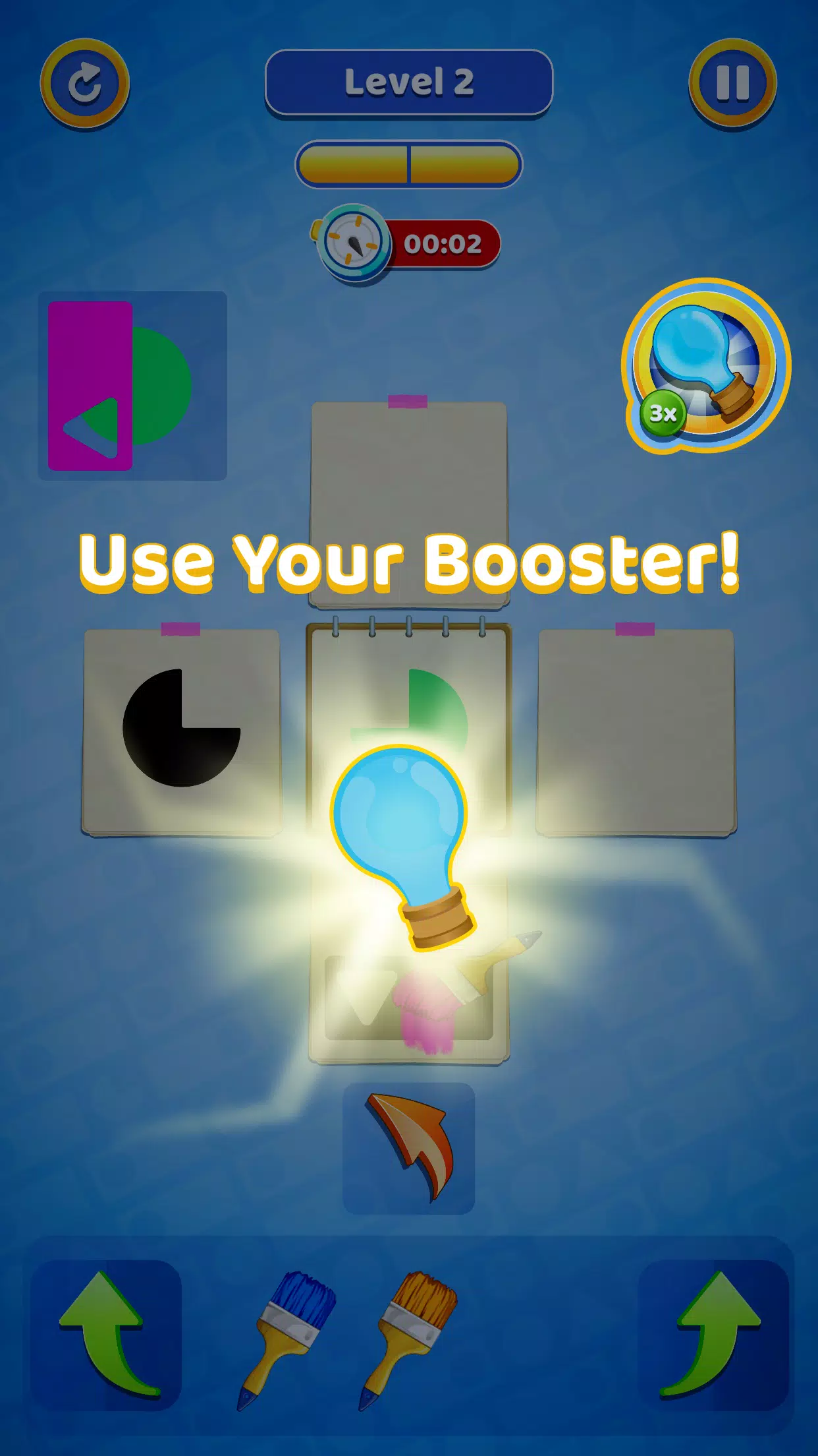 Shape Master 스크린샷 1