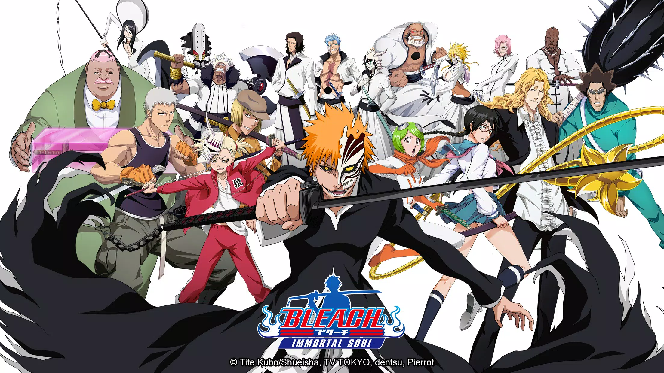Bleach: Immortal Soul 螢幕截圖 0