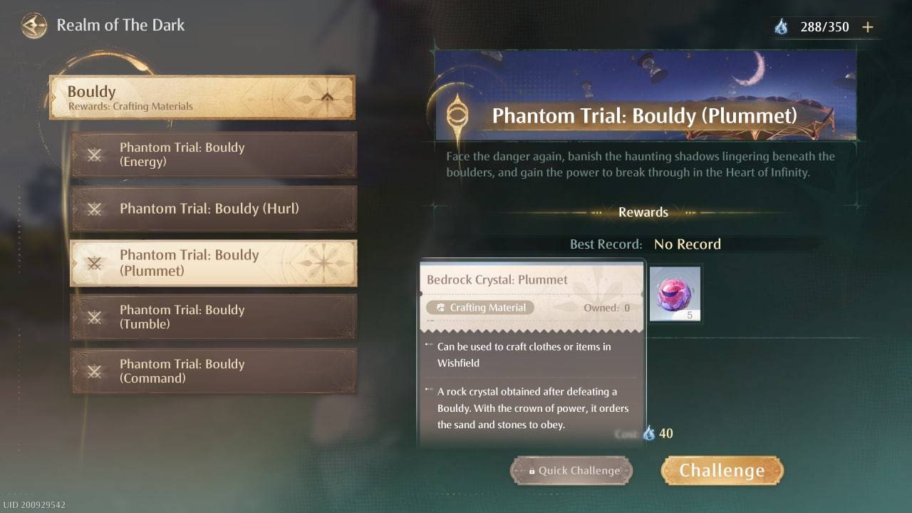 击败博尔迪有什么奖励