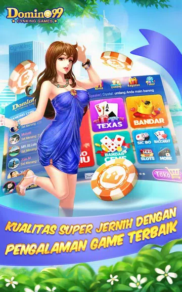 Domino QiuQiu Free - No. 1 di Indonesia スクリーンショット 0