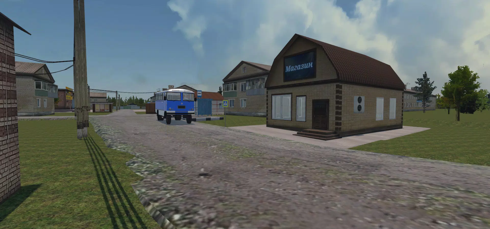 Return To The Village [BETA] Captura de pantalla 3