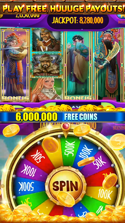 Chinese Opera Dynasty Free Vegas Slot Machine 螢幕截圖 0