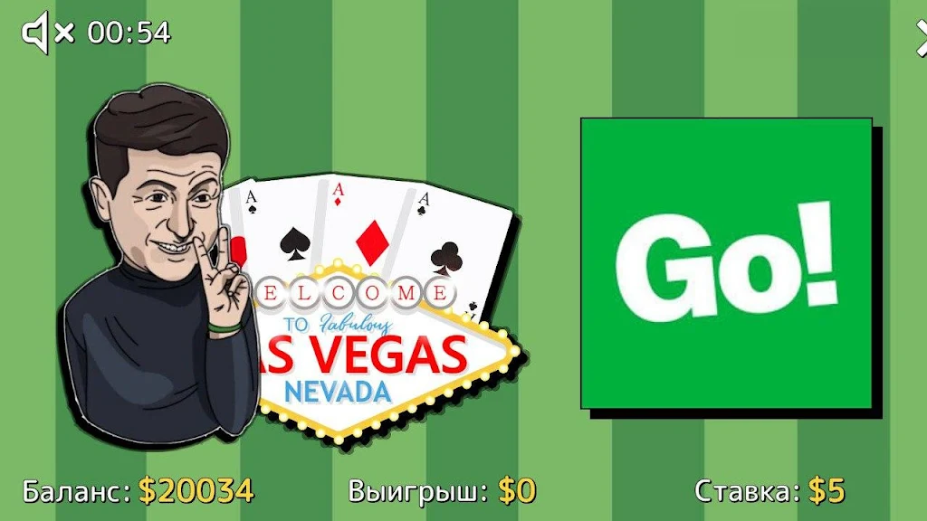 Ze! Casino - Casino, Slots, Money, Ze! Скриншот 0