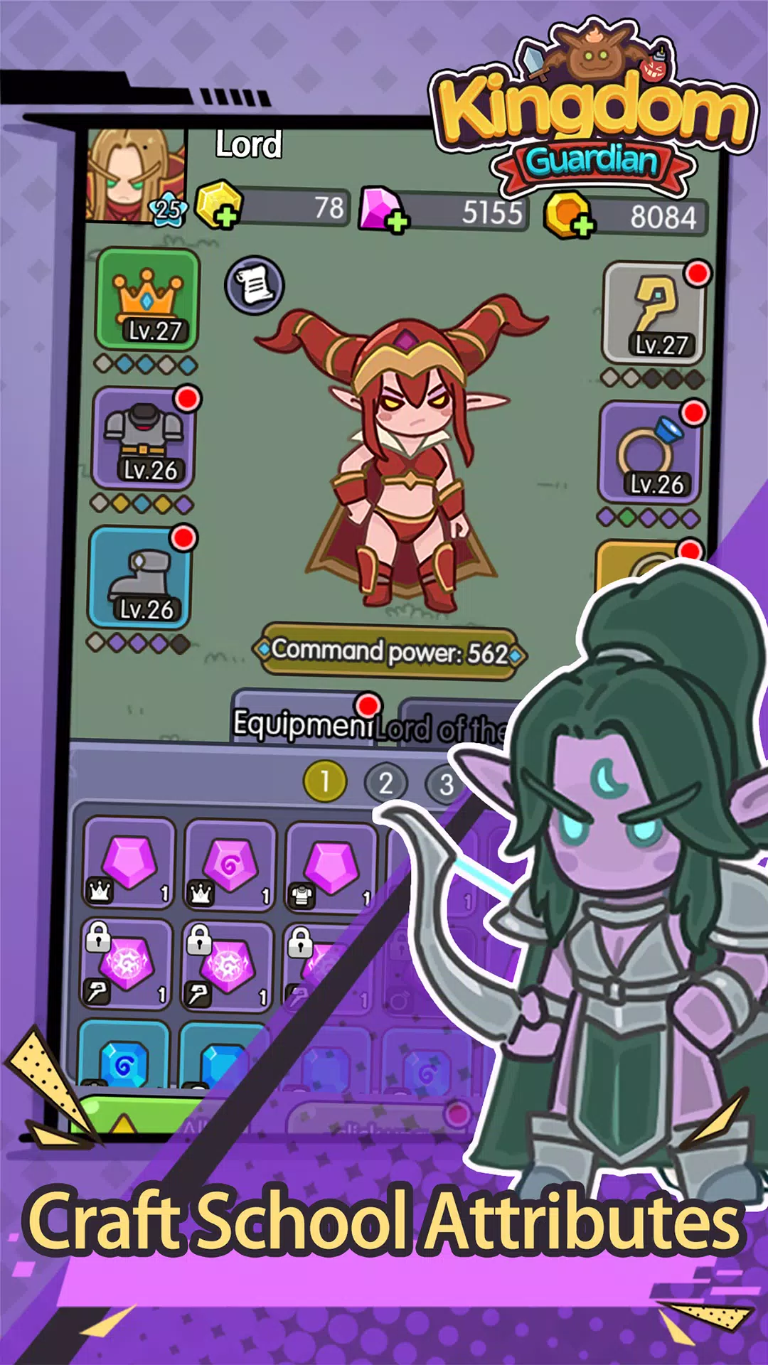 Kingdom Guardian Capture d'écran 0