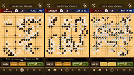 Go Baduk Weiqi Master 螢幕截圖 1