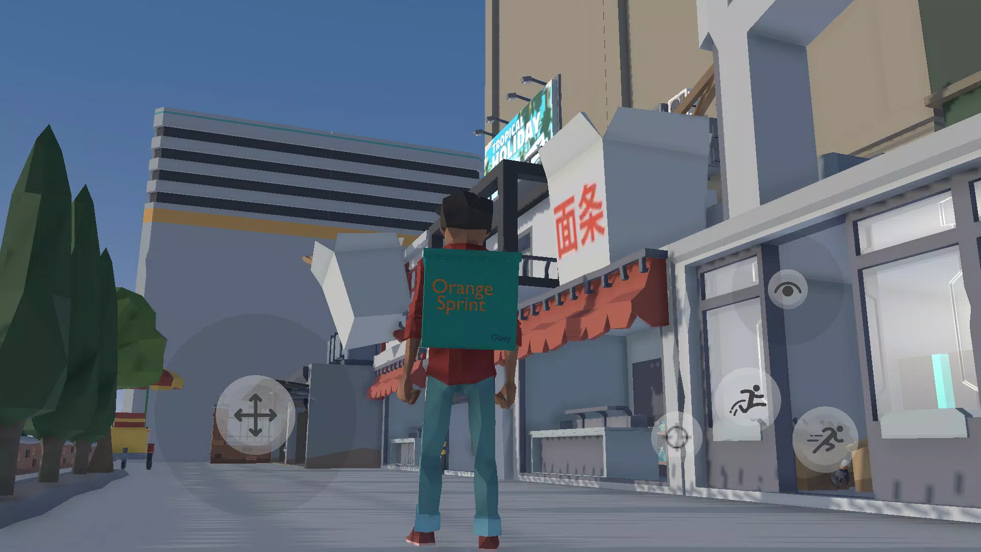 Dream Job : Delivery Simulator 螢幕截圖 2