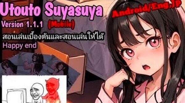 Utouto Suyasuya Mod Capture d'écran 1