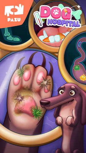 Mi Cachorro: Juegos Infantiles Captura de pantalla 3