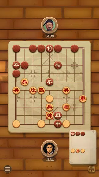 Co Up - Co Tuong Up Captura de tela 3
