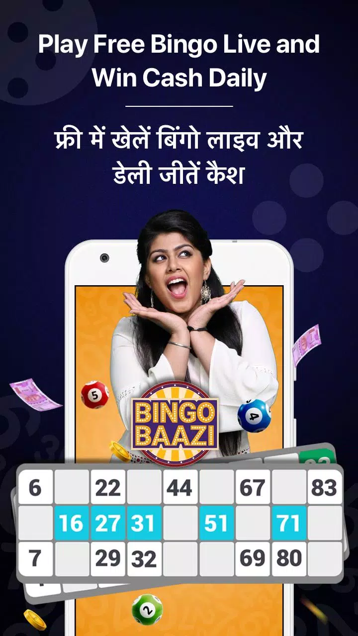 Live Quiz Games App, Trivia & Capture d'écran 3