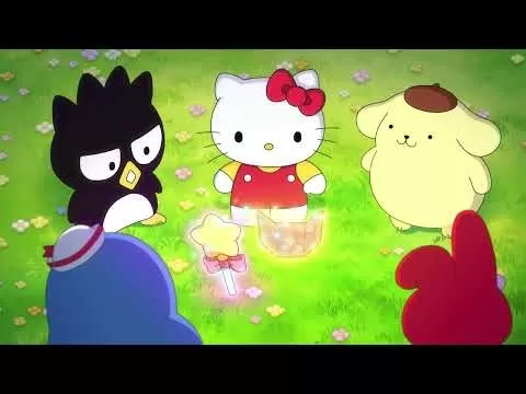 是