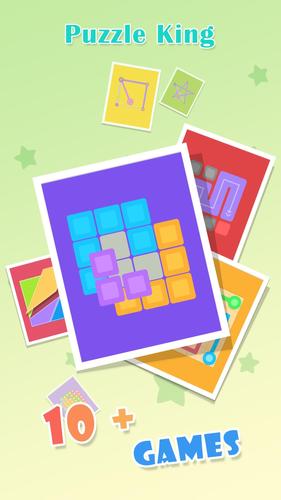 Puzzle King ဖန်သားပြင်ဓာတ်ပုံ 0