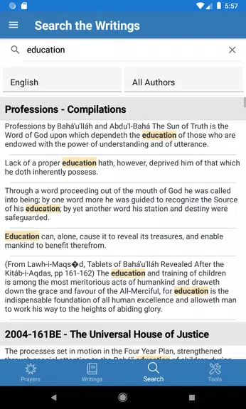Baha'i Prayers and Writings ภาพหน้าจอ 3