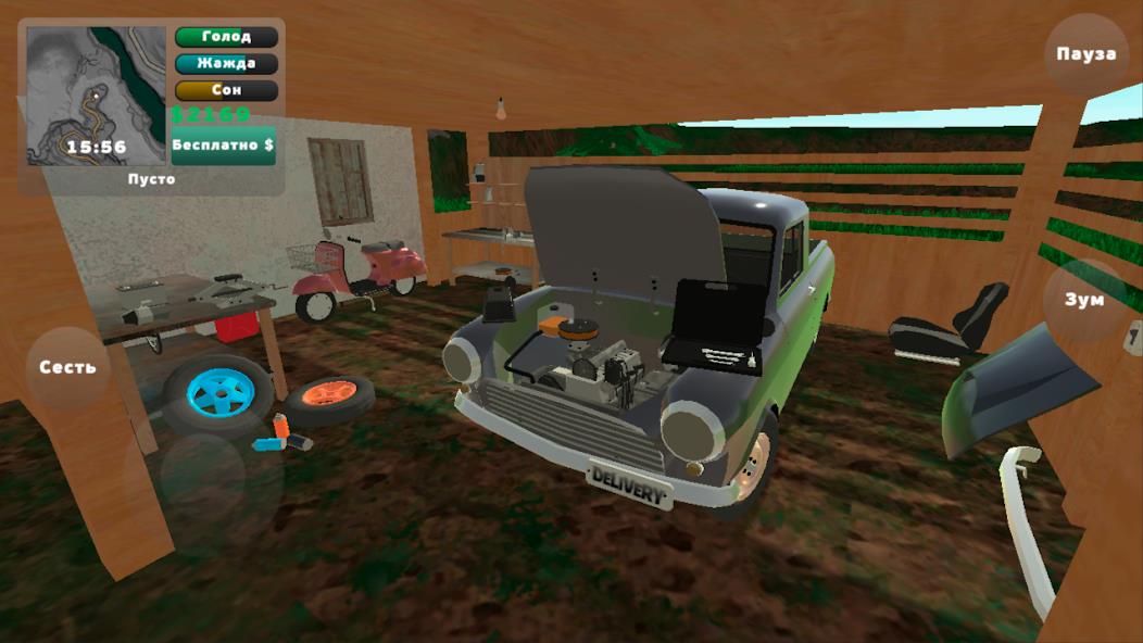 PickUp Mod Capture d'écran 2