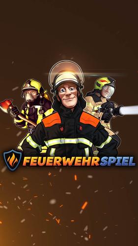 Feuerwehrspiel ဖန်သားပြင်ဓာတ်ပုံ 0