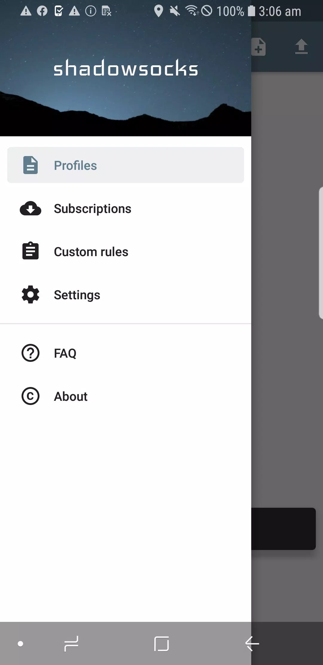 Shadowsocks Capture d'écran 1