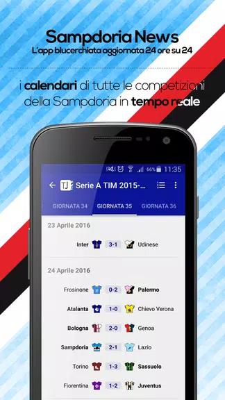 Sampdoria News スクリーンショット 2