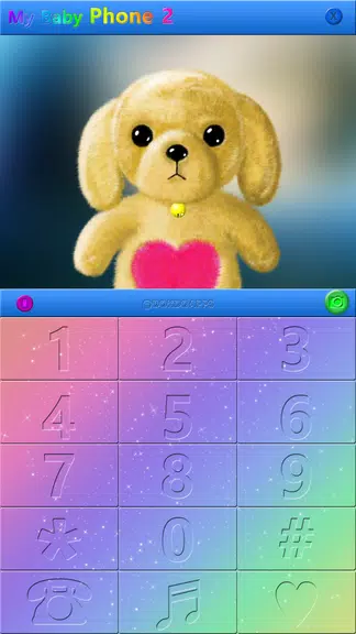 My baby Phone 2 स्क्रीनशॉट 0