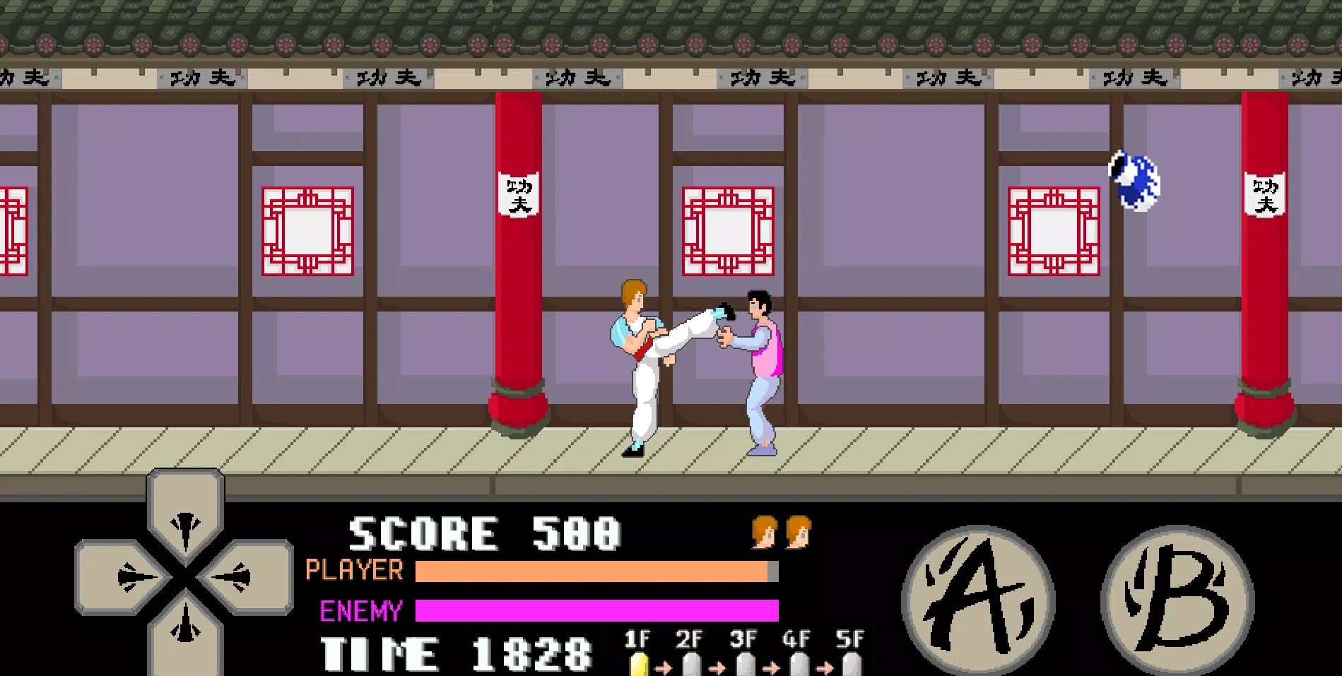 kung fu master arcade 螢幕截圖 1