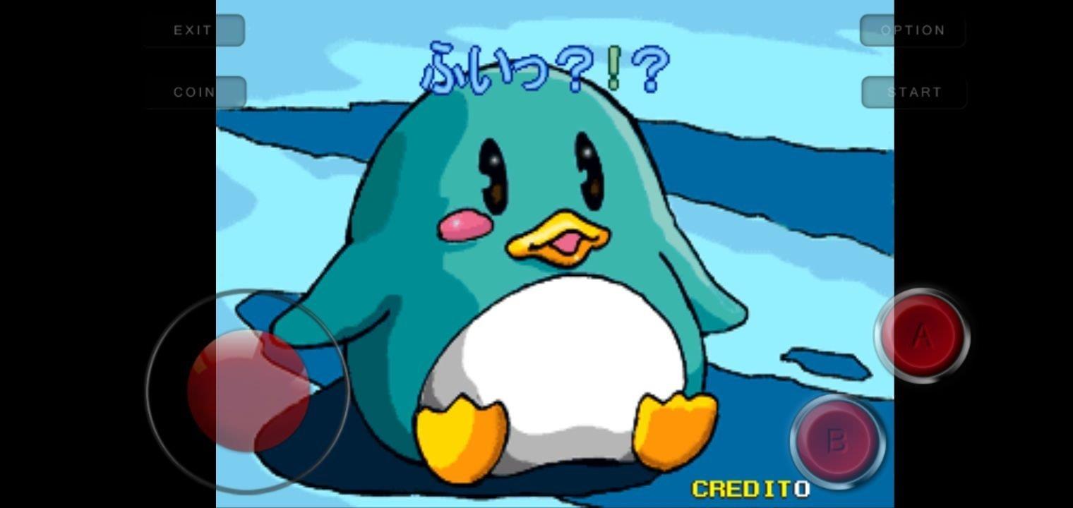 Adventure of Brothers Penguins . 螢幕截圖 1