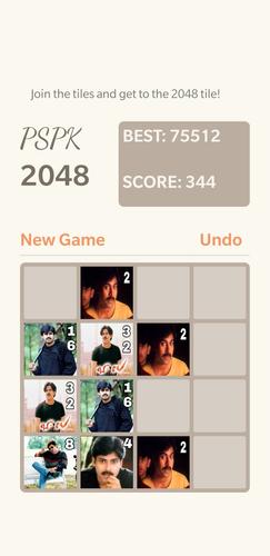 PSPK 2048 스크린샷 1
