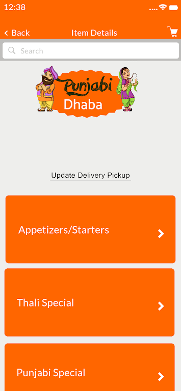 Punjabi Dhaba Hicksville 螢幕截圖 0