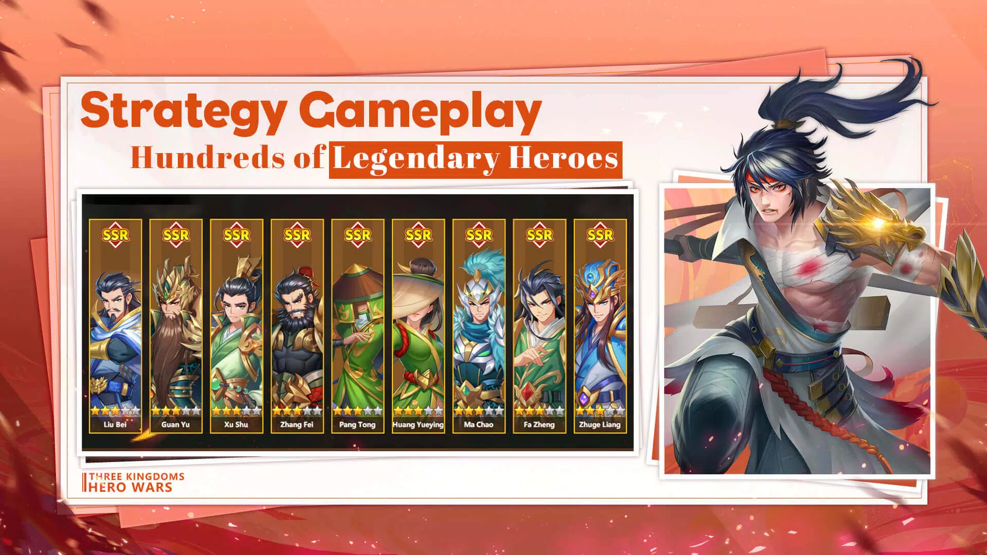 Three Kingdoms: Hero Wars 螢幕截圖 0