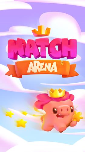 Match Arena应用截图第3张