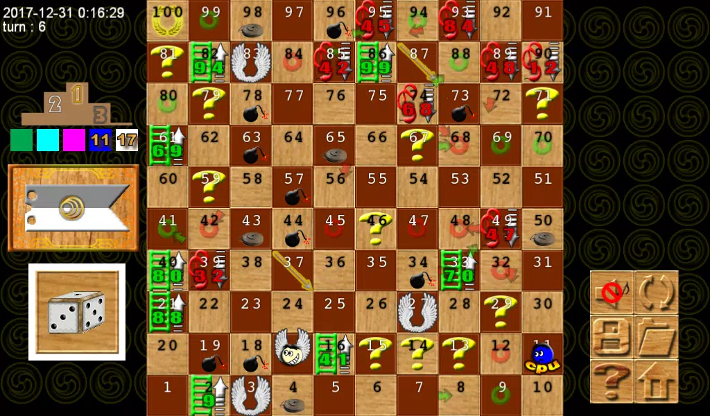 together boardgame Скриншот 2