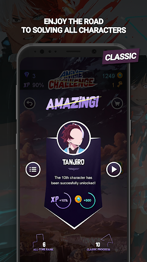 Anime Challenge - Anime Quiz Game ဖန်သားပြင်ဓာတ်ပုံ 2