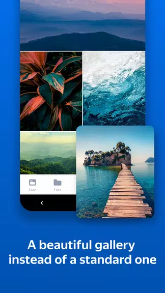 Yandex Disk Beta スクリーンショット 1
