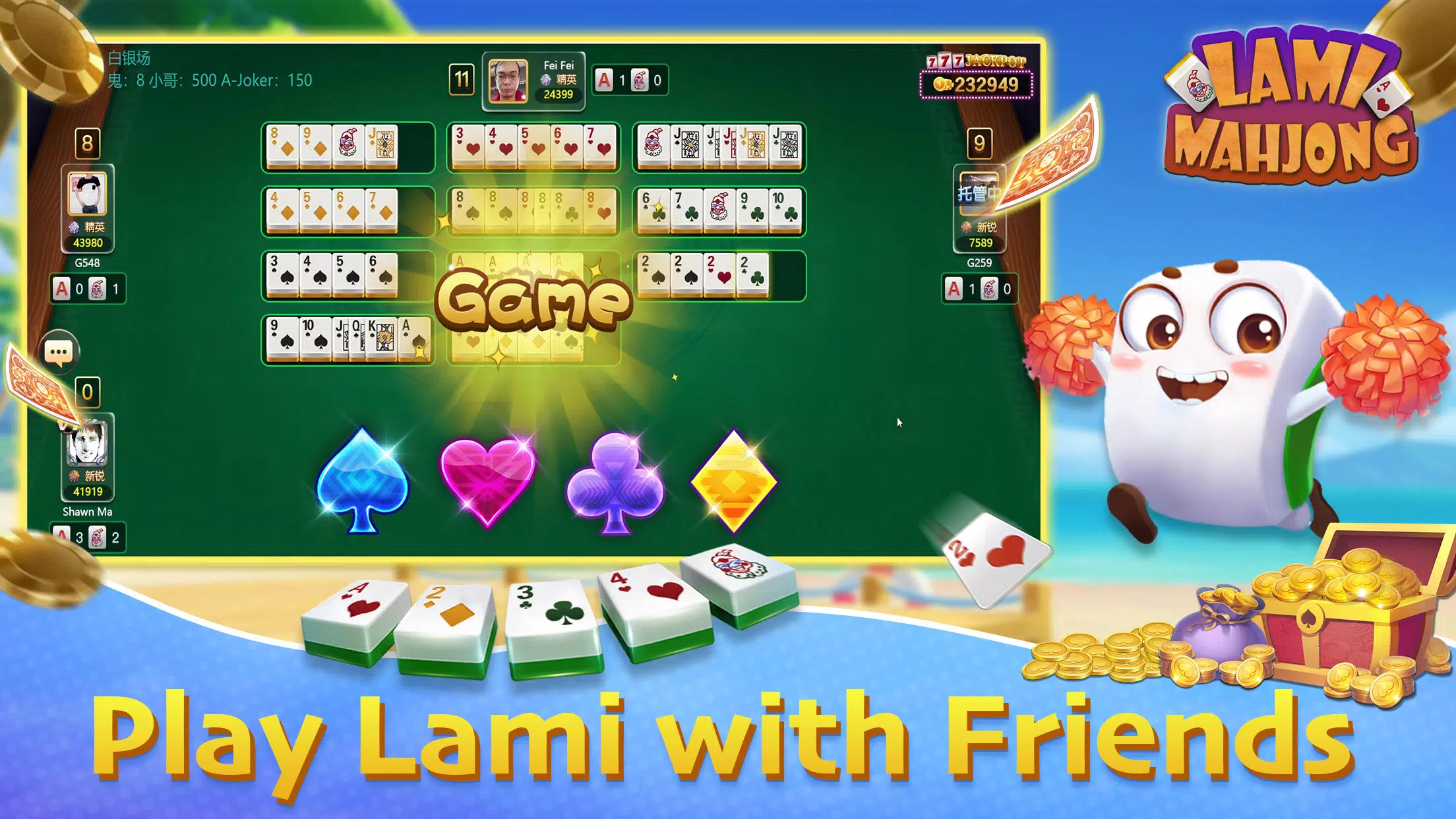 Lami Mahjong 螢幕截圖 1
