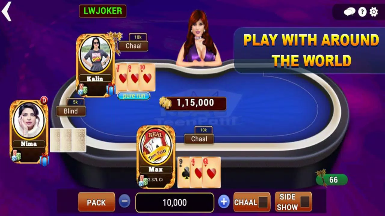 Real Teen Patti 螢幕截圖 1
