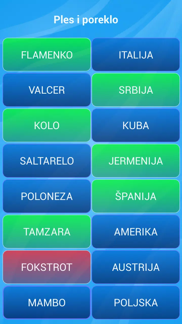 Slagalica Capture d'écran 3
