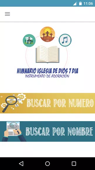 Himnario Iglesia de Dios 7 Día 螢幕截圖 0