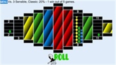 Roll Or Don 螢幕截圖 2