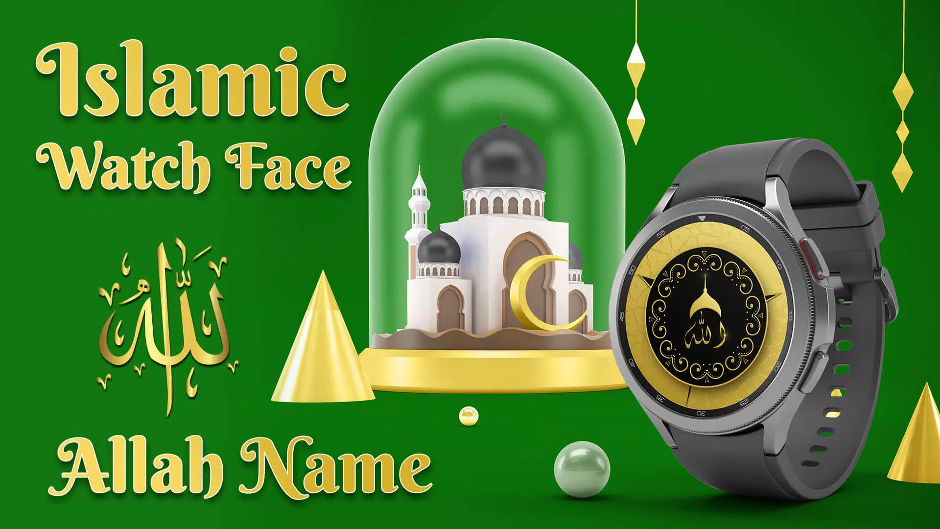 Islamic WatchFace : Allah Name 螢幕截圖 3