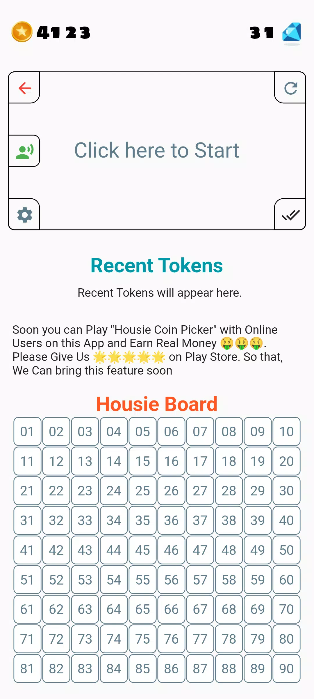Tambola Housie Coin Picker应用截图第1张