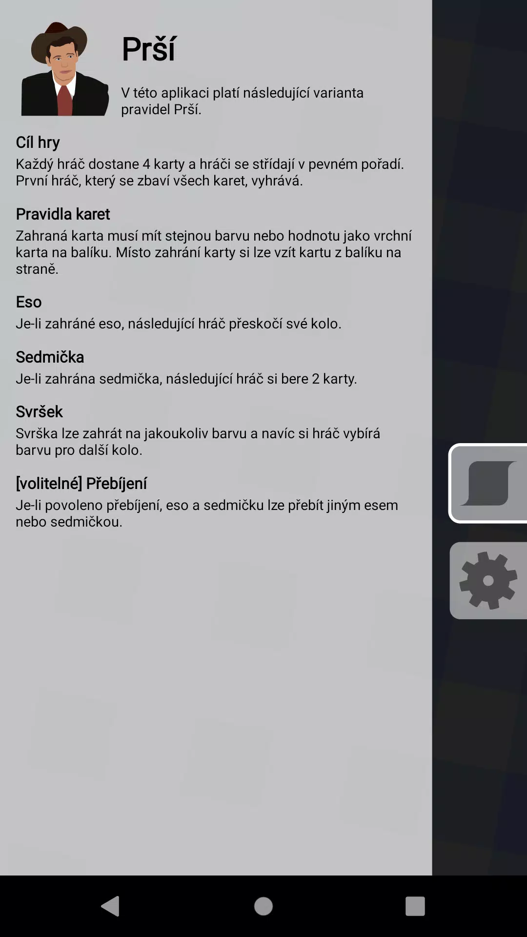 Prší 螢幕截圖 3