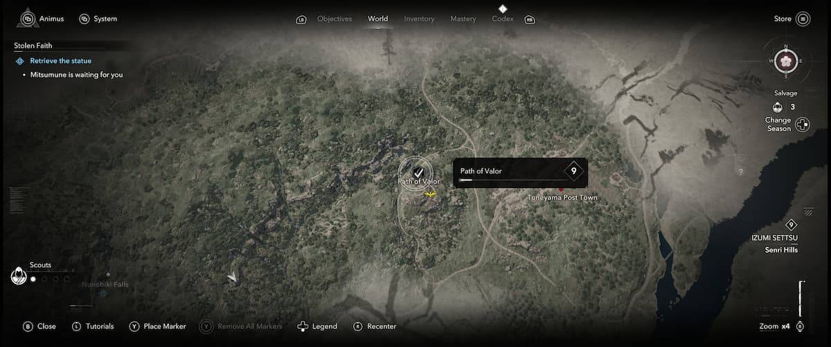 刺客信條陰影映射屏幕截圖