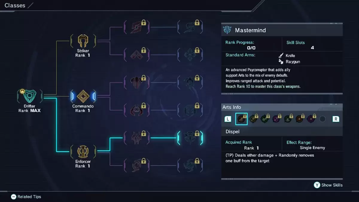 Xenoblade Chronicles x中的策劃類選項x