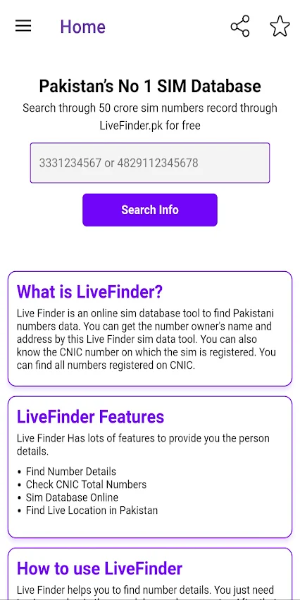 Live Finder SIM Database pk स्क्रीनशॉट 1