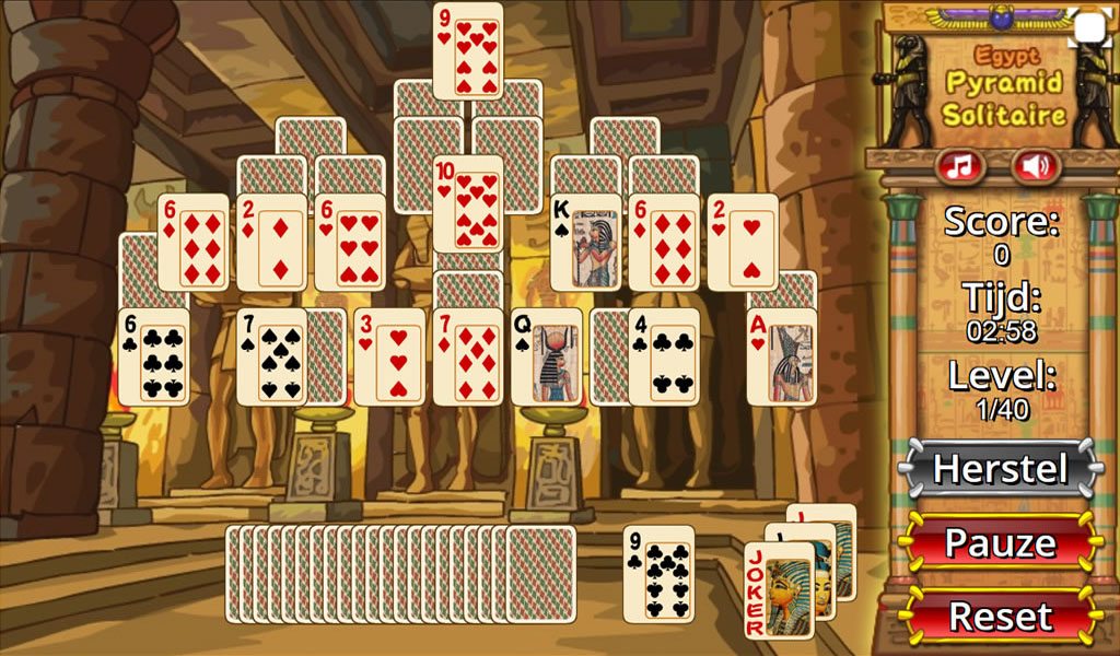 Egypt Pyramid Solitaire 螢幕截圖 1