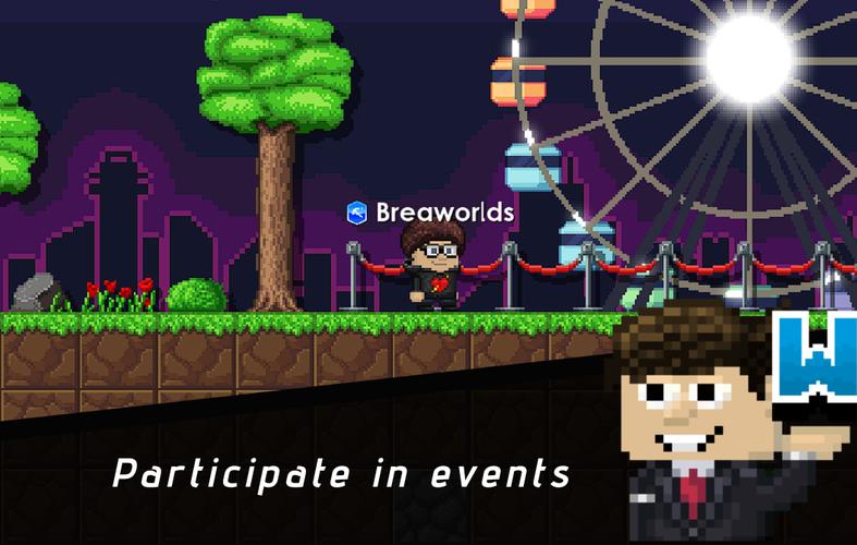 Breaworlds 螢幕截圖 1